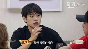 娱乐圈cp吃瓜,揭秘幕后吃瓜真相