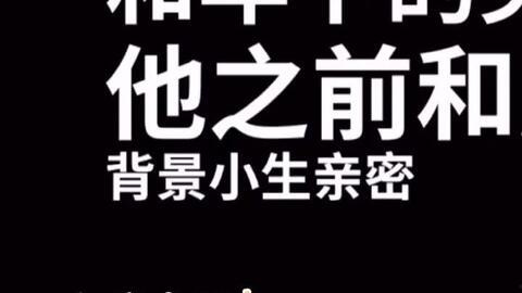 娱乐吃瓜押韵句子