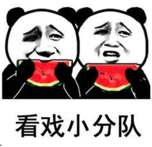 吃瓜娱乐了,揭秘娱乐圈幕后故事