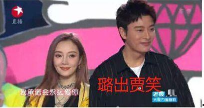 娱乐圈吃瓜大秘籍,一网打尽明星幕后秘闻与八卦风云