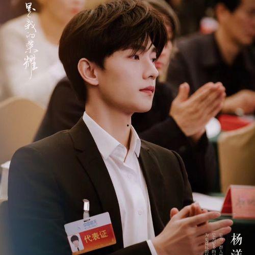 娱乐吃瓜酱头像男